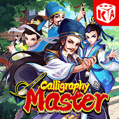 Calligraphy Master Related Game